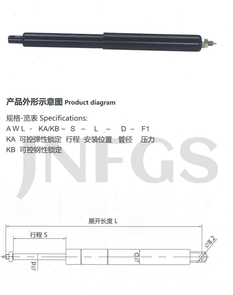 應(yīng)用-9_06.jpg